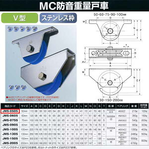 Rdi MCh dʌˎ XeX V^ JMS-0505 50mm 1