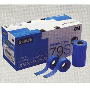 3M �}�X�L���O�e�[�v NO.2479S ��18mm×��18m 70�� 83-4041