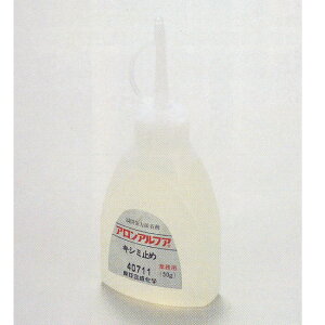  AAt@ ؍Hp 50g 83-7032