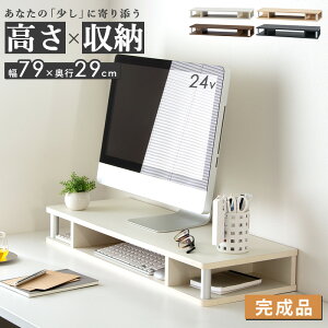 y撅N[|ōő10Itz yiz j^[ j^[u Lwh~ fXN j^[X^h er 79 32V ドbN [{[h  bN ؐ fXN [ 