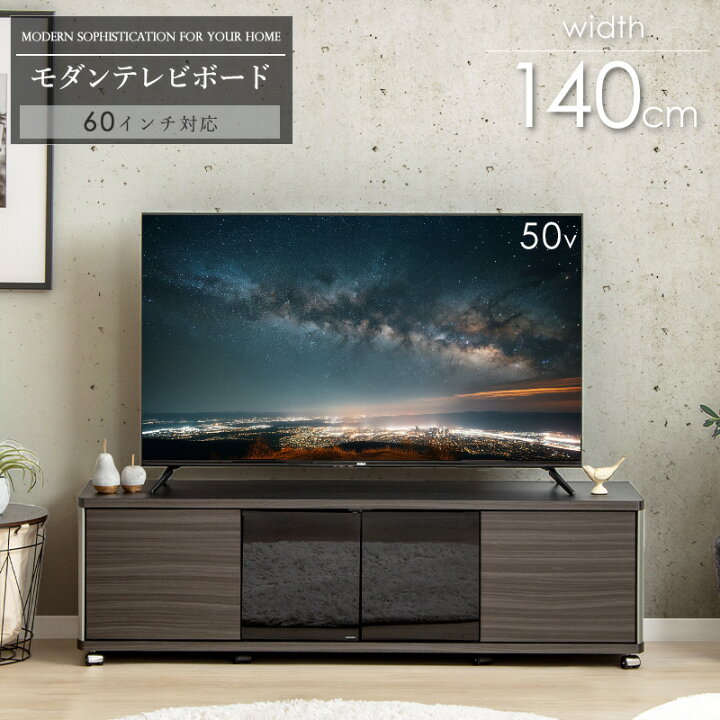 楽天市場】【クーポンでMAX10％OFF】 ＼即日発送／【 60v対応 