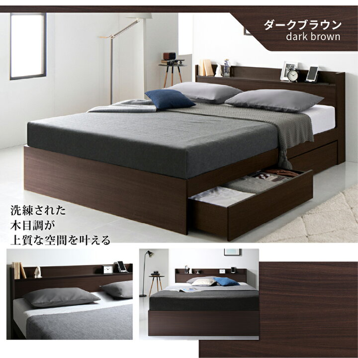 楽天市場】【クーポンでMAX10％OFF】 ベッド マットレス付き 