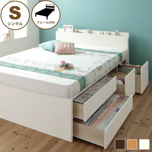 y撅N[|ōő10Itz { `FXgxbh (VOTCY^t[̂) Y xbht[ xbh VO [ [t e o xbh[ It