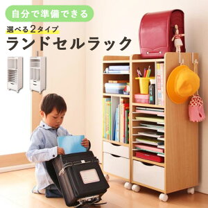 hZbN LX^[t X ȃXy[X G{bN LX^[t tbN o 33 hZ S [ ȏ m[g Еt LbYƋ q w  i`