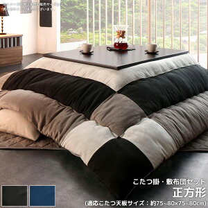 y撅N[|ōő10Itz zc ` 唻 zcZbg  |~Zbg (KTCY75`80×75`80cm) |~zc 2_Zbg  ӂӂ  