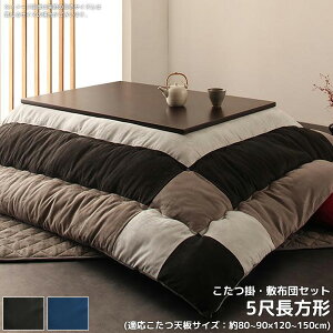 y撅N[|ōő10Itz zc ` 唻 zcZbg  |~Zbg 5ڒ` (KTCY80`90×120`150cm) |~zc 2_Zbg  