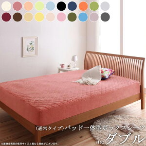 20FIׂ }CNt@Co[ pbȟ^{bNXV[c (ʏ^Cv^_u)  {bNXV[c {bNXJo[ ~pbh ~pbh pbh xbhpbh xbhJo[ z