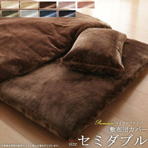 y撅N[|ōő10Itz ~zcJo[ Z~_u }CNt@Co[ Pi  􂦂 _炩 zcJo[ Z~_uTCY ~zcJo[  ~p Q Jo[ a