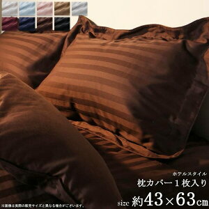 y撅N[|ōő10OFFz 9FIׂ zeX^C Jo[ Pi (1) Q Jo[ ܂Jo[ s[P[X XgCv ȃTe Ten XgCv ze