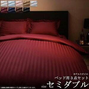 9FIׂ zeX^C xbhp3_Zbg (Z~_u) Q Jo[ V[c Zbg |zcJo[ {bNXV[c Jo[ XgCv Te Ten XgCv ze