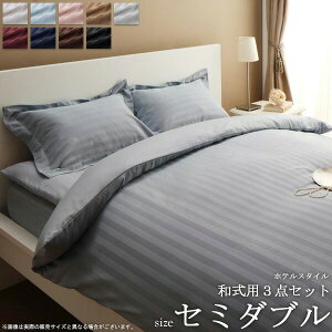 y1̓|Cg10{z 9FIׂ zeX^C ap3_Zbg (Z~_u)  Q Jo[ V[c Zbg |zcJo[ ~zcJo[ Jo[ XgCv Te Te