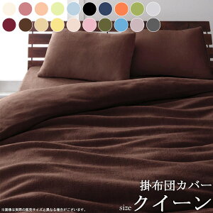 y撅N[|ōő10OFFz |zcJo[ NC[ }CNt@Co[ zcJo[ NC[TCY  􂦂  ӂӂ ~p H~ k g |Jo[ |ӂƂJ