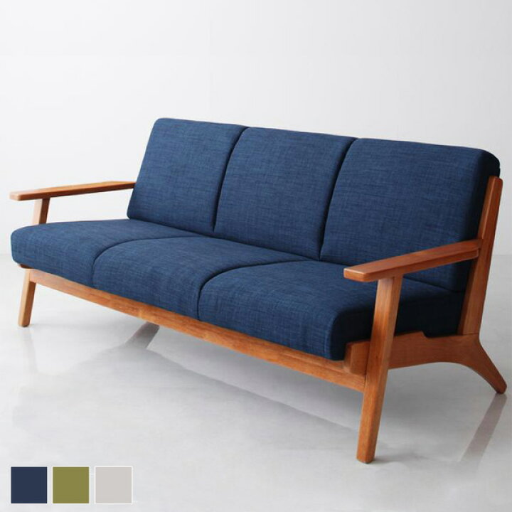 楽天市場】【先着限定クーポンで最大10％OFF】 北欧デザイン木肘ソファ 