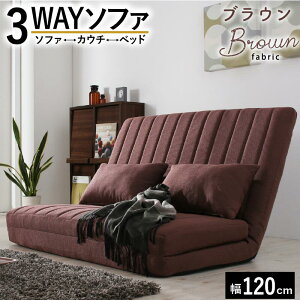 y撅N[|ōő10Itz \t@[xbh ܂肽 Z~_u [\t@[ 2l tA\t@ nCobN NCjO\t@[ 2l| 3way [^Cv \t@[ 120 \t@x