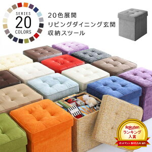 y1̓|Cg10{z [Xc[ 1p 1l|p 20F  [{bNX Xc[ [ hbT[p CX ֎q  x` ܂肽 Ibg} u  킢 t@u