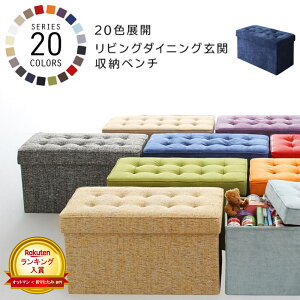 y撅N[|ōő10Itz [Xc[ ω׏d 100kg 2l|p 20F x`  [{bNX 2l| Xc[ [ hbT[p CX ֎q  x` ܂肽 2l Ibg}