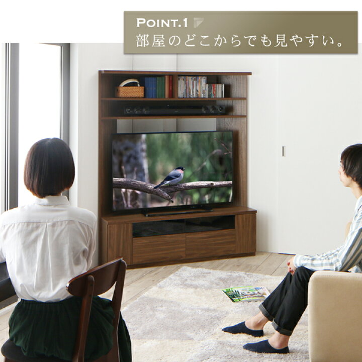 楽天市場】テレビ台 ハイタイプ コーナー 大型テレビ対応 送料無料 55 