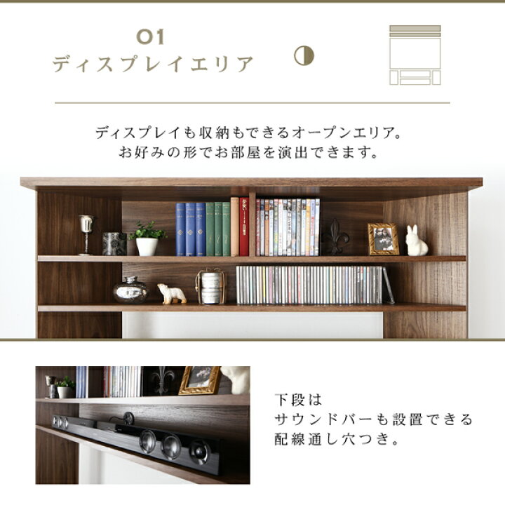 楽天市場】テレビ台 ハイタイプ コーナー 大型テレビ対応 送料無料 55 