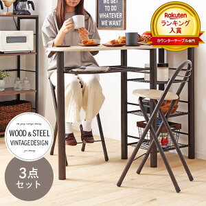 y1̓|Cg10{z _ y ^ [ 3_Zbg ] JE^[e[uZbg JE^[e[u [ JE^[`FA 2rZbg 120 90 ܂肽݈֎q [t _CjOe