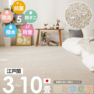 y撅N[|pōő10Itz [ ~l J[ybg  @\ h  h h_j R { ]ˊ 3/4.5/6/8/10 ] ^tgJ[ybg イ O~  
