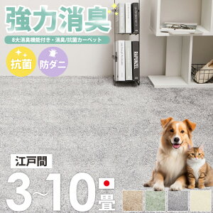 [ L R h_j J[ybg NA { ]ˊ 3/4.5/6/8/10 ] ~l߃J[ybg O ~ イ O~ zbgJ[ybgΉ g[Ή  Vv _ 