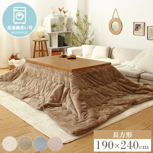 y1̓|Cg10{z zc ` 􂦂 킢 唻 190×240cm |zc   ȃXy[X k ؍ CeA R^c|zc |zc | tl R^
