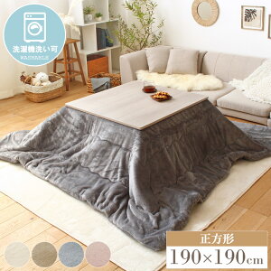 [撅N[|zz] zc ` 킢 􂦂  ȃXy[X 190×190 |zc  k R^c|zc |zc | tl  n Vv q