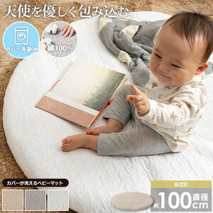 [ xr[}bg ~`}bg Ԃ }`}bg Tj[}bg Cu 100% a100cm ] Q}bg NbV}bg Ԃ}bg zAfqh 􂦂 Jo[  ؍ 