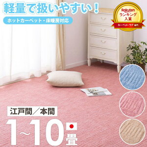 yN[|MAX10OFFz _LO܁^ ~l J[ybg { O y ]ˊ/{ 1/2/3/4.5/6/8/10   ^tgJ[ybg O~ ~ イ D 