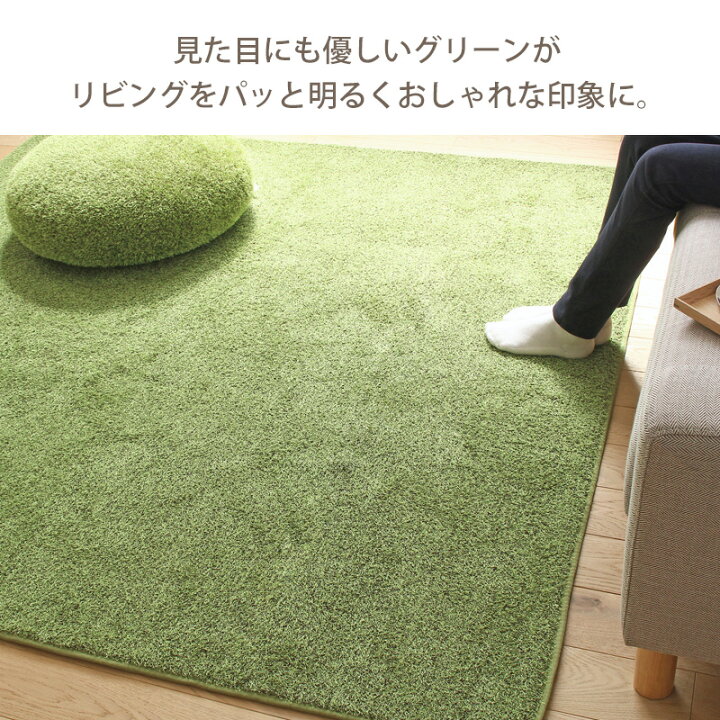 楽天市場】【先着限定クーポン利用で最大10％オフ】 ふっくら贅沢 芝生 
