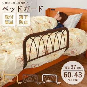 y撅N[|pōő10OFFz xbhK[h lC nC^Cv Ch 60cm 37cm Q xbh q l LbY xbhtFX zch~ zch~ i tȒP Vv