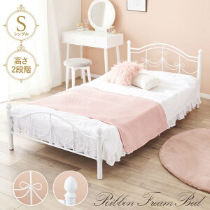 y撅N[|ōő10OFFz Pn xbh VO { Plxbh pCvxbh bV xbht[ NVJ AeB[N GKg 킢  2iK vZ