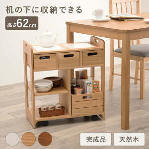 y撅N[|pōő10OFFz Lb`S i LX^[t X 60 Lb`[ e[u[ V [ e ^C Vt  s30 ؐ VR k 