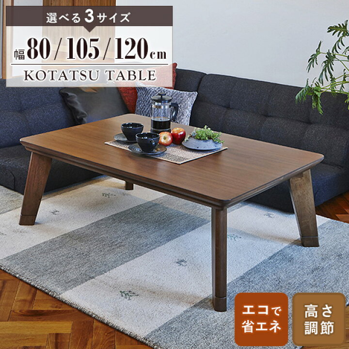 楽天市場】【枚数限定クーポンで最大10％OFF】 【選べる3サイズ  