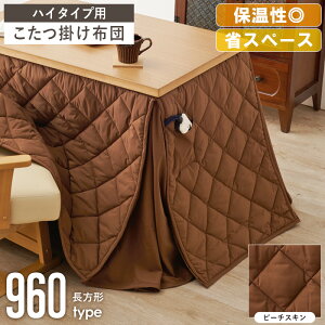 nC^Cv |zc } ` VTCY 90×60cmΉ _CjOp R^czc zc | | 􂦂 ȃXy[X k  Vv ~p g l