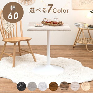 y1̓|Cg10{z yڋʉiz JtFe[u 嗝 e[u  _CjOe[u 2lp  60 ؍ CeA Ζڒ R[q[e[u He[u ` ~je[u