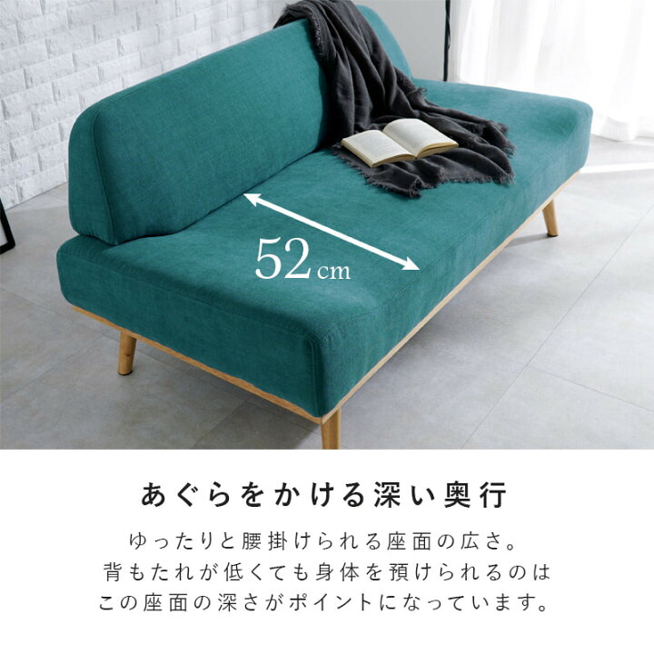 楽天市場】ソファー グリーン イエロー ソファ 2人掛け 脚付き カフェ 