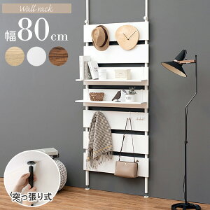 y撅N[|ōő10Itz ς bN 80  X ˂ I ǖʎ[ I[vbN EH[VFt p[e[V _[bN Ԏd؂ ^ ȃXy[X 