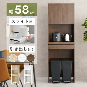 y撅N[|pōő10Itz Lb`[ t [I Lb`bN 58cm 172cm ~hI[vbN X ݔドbN W Lb` I W{[h _C