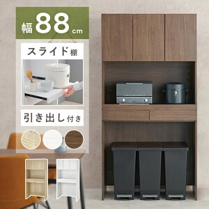 y撅N[|pōő10Itz Lb`[ [I Lb`bN 88cm 172cm Ch t ݔドbN W Lb` I W{[h _CjO{[h ؖڒ 