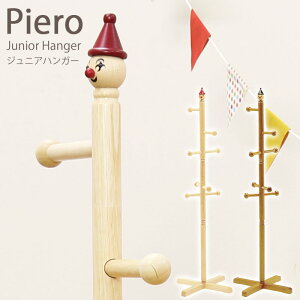 _ y ^ |[nK[ q LbY  ؐ WjAnK[ q [ nK[ |[ ֎[ |[X^h R[gnK[ LbYnK[ ؐ VR qp 