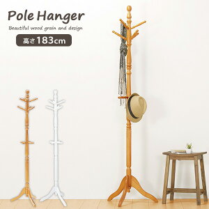 �y�撅�N�[�|���ōő�10��OFF���z �_ �y�������� �^ �|�[���n���K�[ �k�� �ؐ� ������� �n���K�[ �|�[�� �n���K�[���b�N �X���� �R�[�g�n���K�[ �X�q�|�� �V�R�� �z���C�g �� �W���j�A�n���K