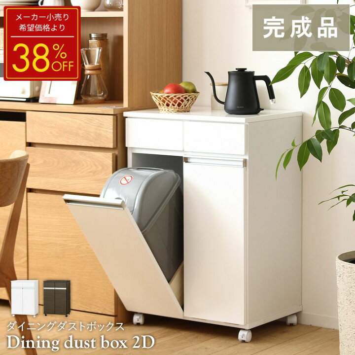 楽天市場】【先着クーポンで最大10％OFF】 【メーカー希望小売価格より 