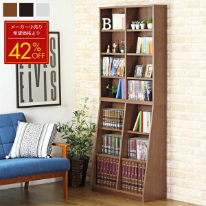 y[J[]i42OFFz {I e X 75cm  [I 180cm I bN I[vbN ؐ k    [ s30cm 180cm ^ ړI ㉺ z