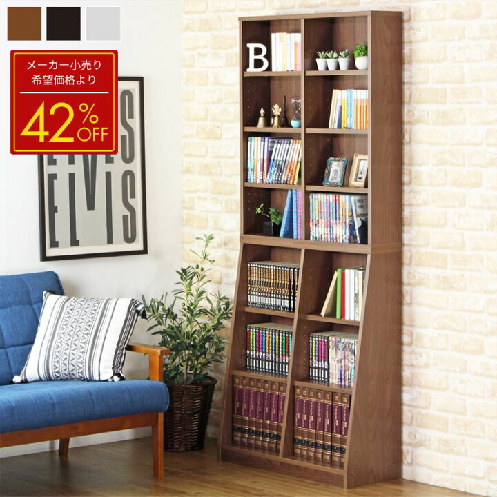 楽天市場】【先着クーポンでMAX10％OFF】 【メーカー希望小売価格より 