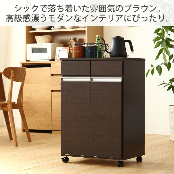 楽天市場】【メーカー希望小売価格より38%OFF】 [ 2分別 ] キッチン 