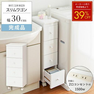 y[J[]i39OFFz XbN 4i i LX^[t @ bN X XS 30cm ȃXy[X Lb` h[ rO  RZg [ 