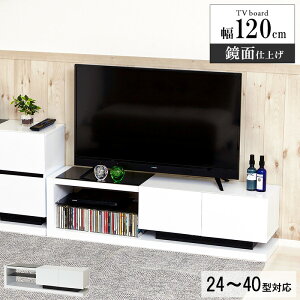 [40^܂őΉ] er [{[h 120cm   er{[h  [^Cv k erbN TV 40^ [ [bN tv tv{[h tvbN [I rO mg[ zCg