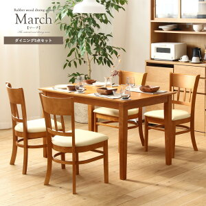 _CjOe[uZbg 4l| 5_Zbg }[` _CjOZbg _CjOe[u 115cm He[u llp 4lp ` _CjO`FA 4rZbg ֎q ؐ VR I[N 