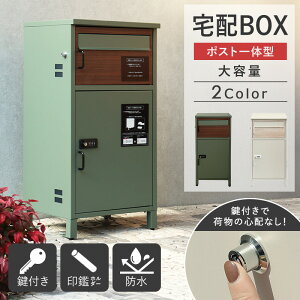 zBOX z{bNX |Xgt uz{bNX O[ O[W e i ^ O  ˌėp |Xg ̌^    t { V_[ }Olb